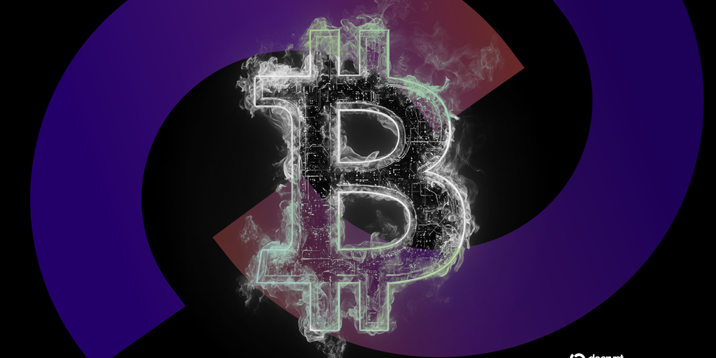 Decrypt logo