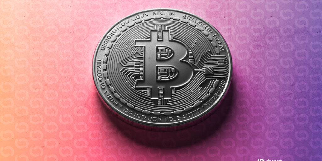 Decrypt logo