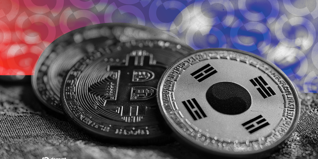 Decrypt logo